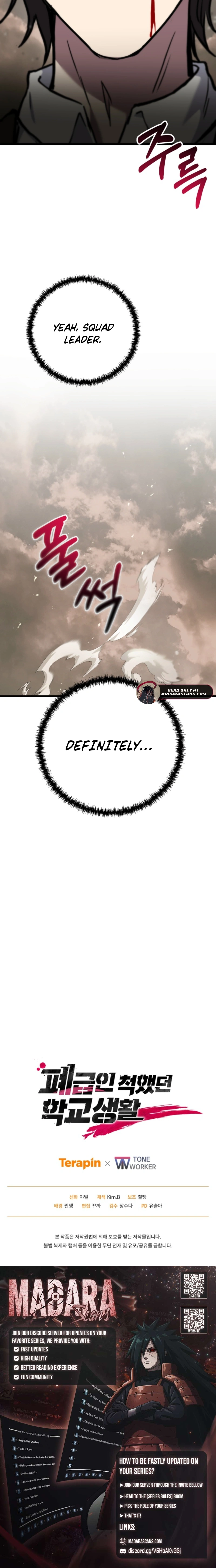 Read My F-Rank High School Life EN Manga Online