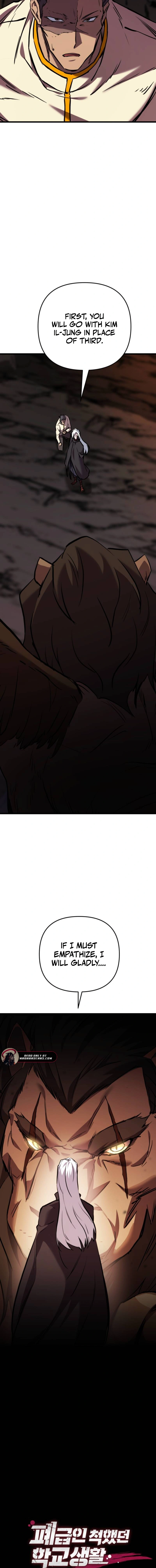 Read My F-Rank High School Life EN Manga Online