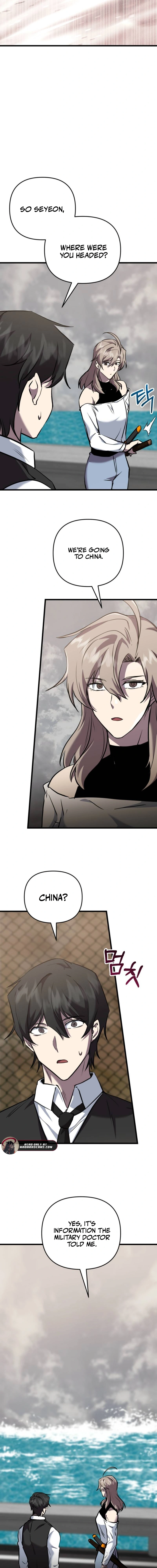 Read My F-Rank High School Life EN Manga Online