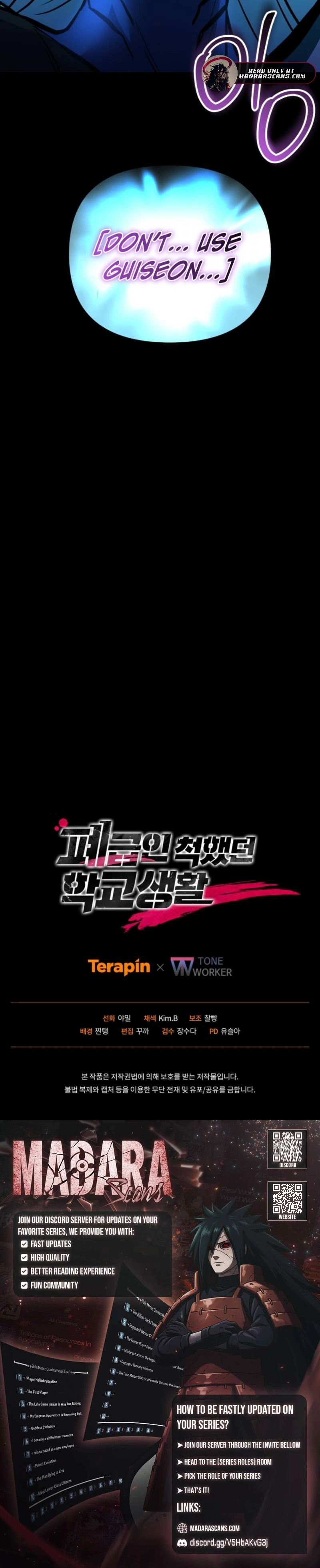 Read My F-Rank High School Life EN Manga Online