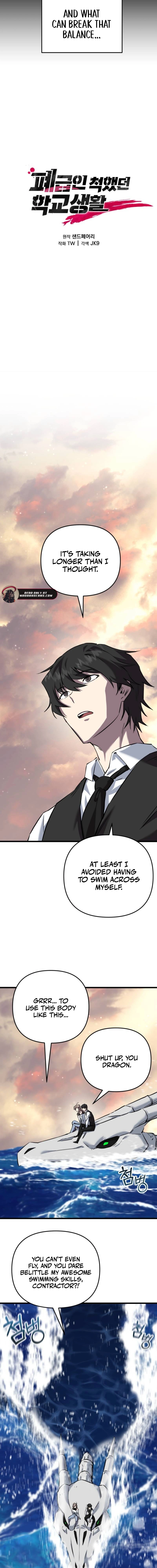 Read My F-Rank High School Life EN Manga Online