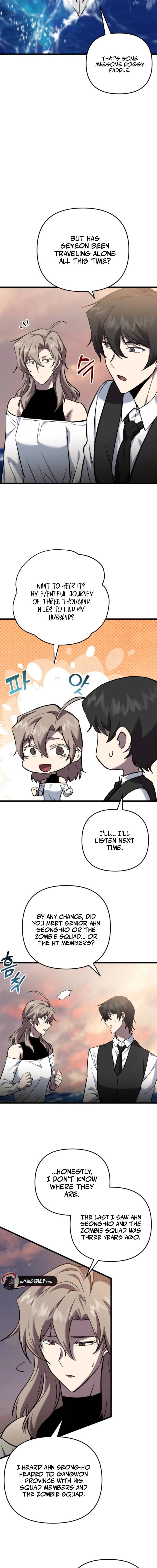 Read My F-Rank High School Life EN Manga Online