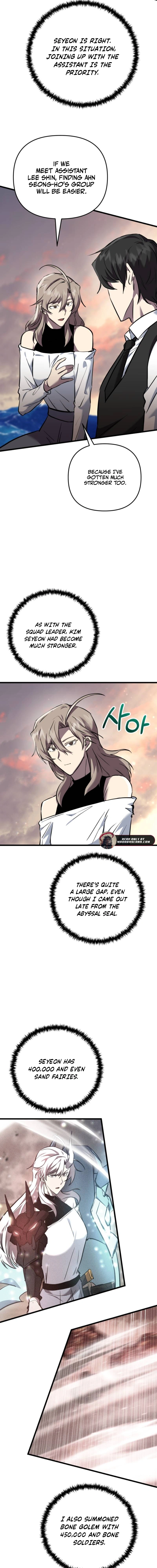 Read My F-Rank High School Life EN Manga Online