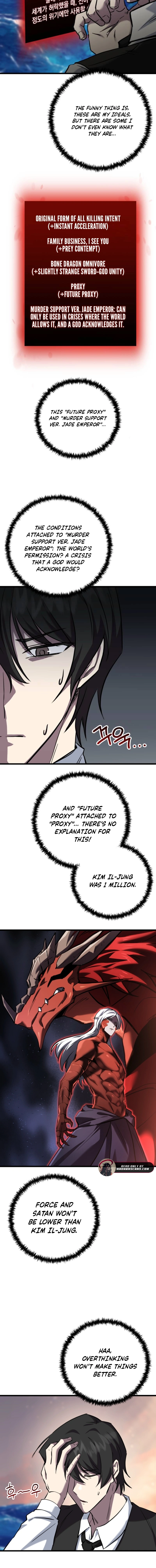 Read My F-Rank High School Life EN Manga Online