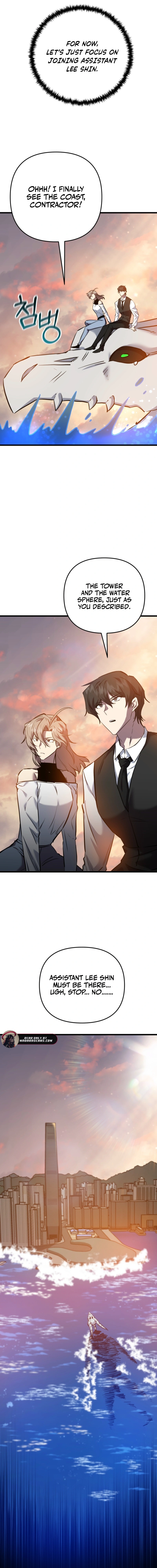 Read My F-Rank High School Life EN Manga Online