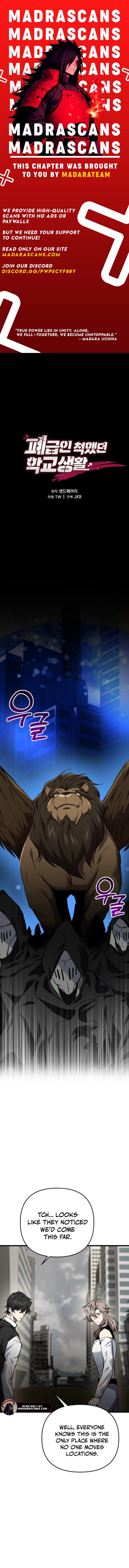 Read My F-Rank High School Life EN Manga Online