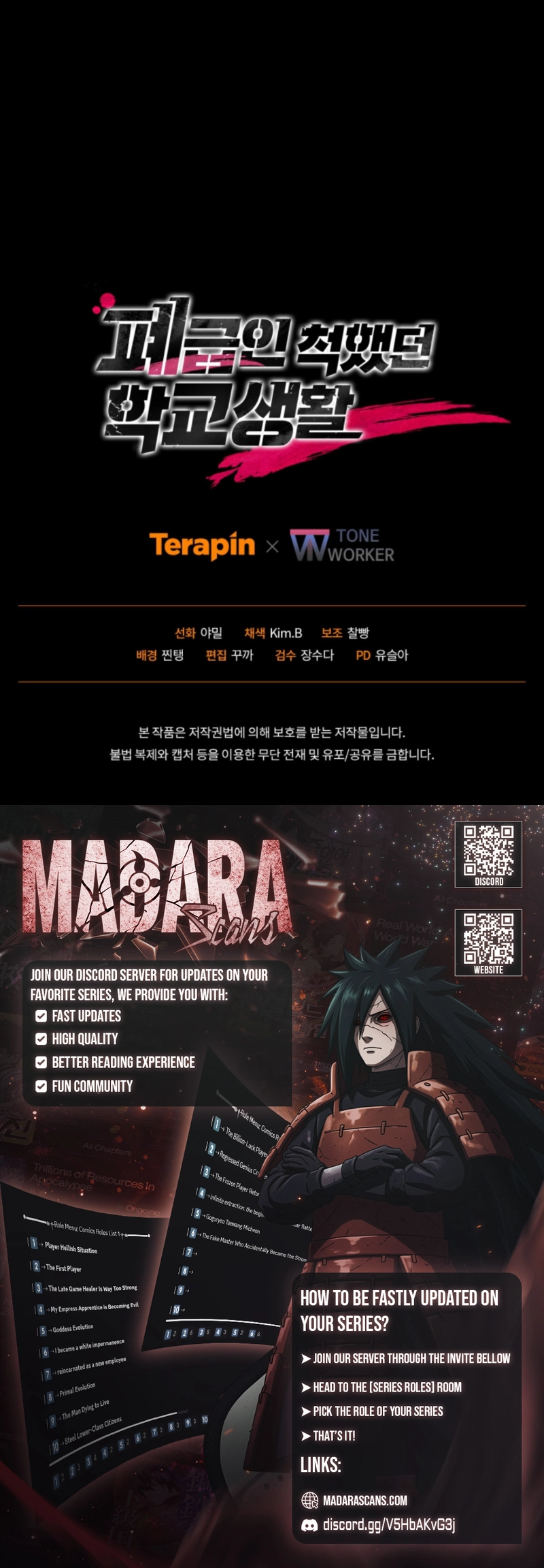 Read My F-Rank High School Life EN Manga Online