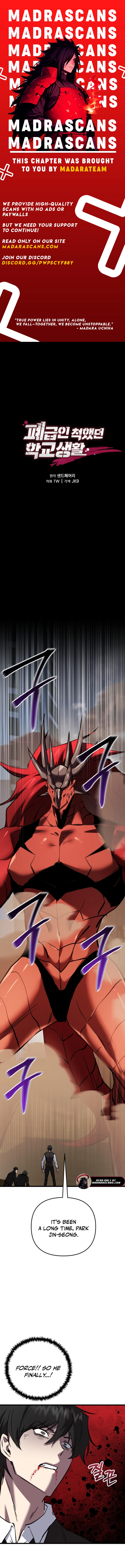 Read My F-Rank High School Life EN Manga Online