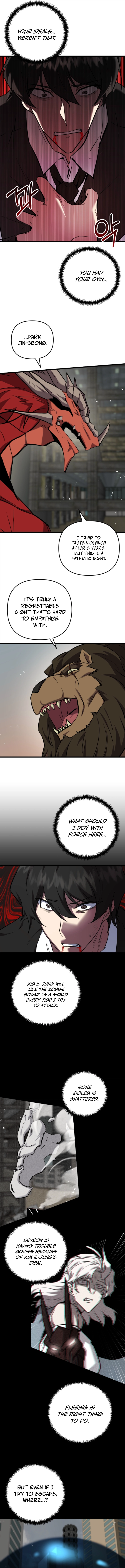 Read My F-Rank High School Life EN Manga Online