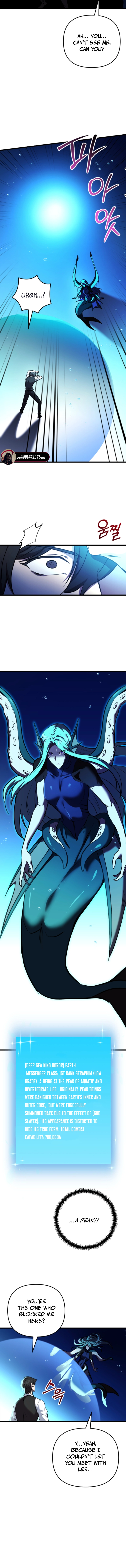 Read My F-Rank High School Life EN Manga Online