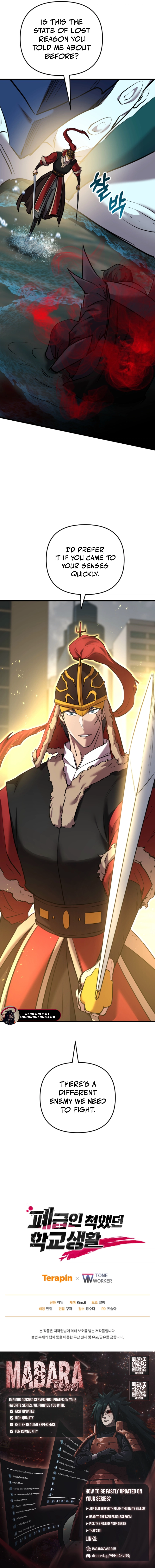 Read My F-Rank High School Life EN Manga Online