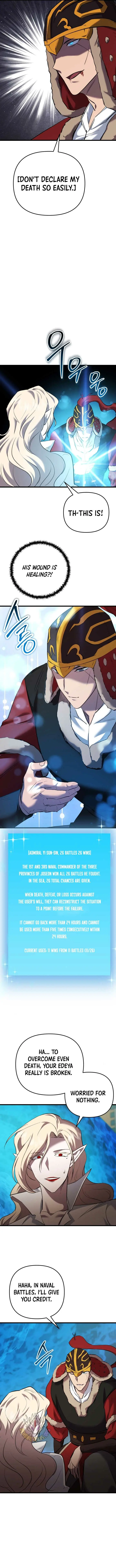 Read My F-Rank High School Life EN Manga Online