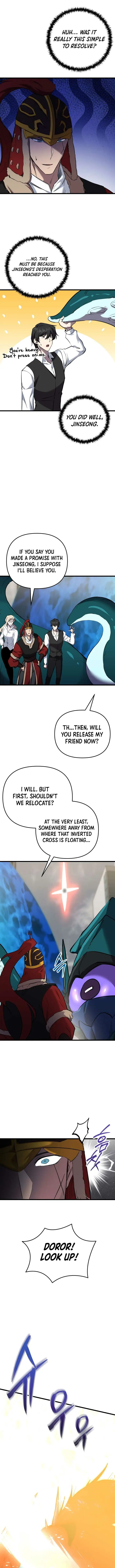 Read My F-Rank High School Life EN Manga Online