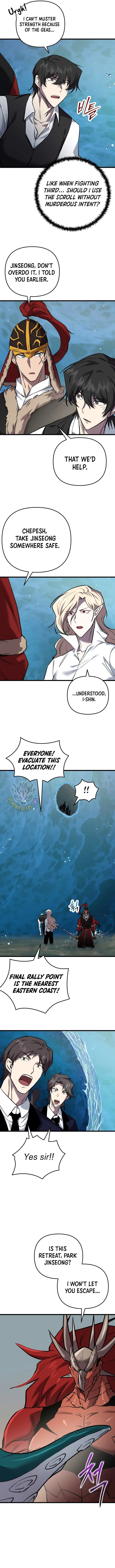 Read My F-Rank High School Life EN Manga Online