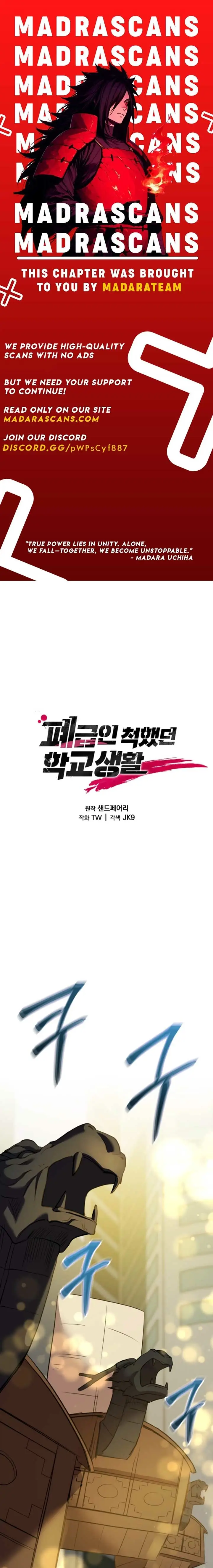 Read My F-Rank High School Life EN Manga Online