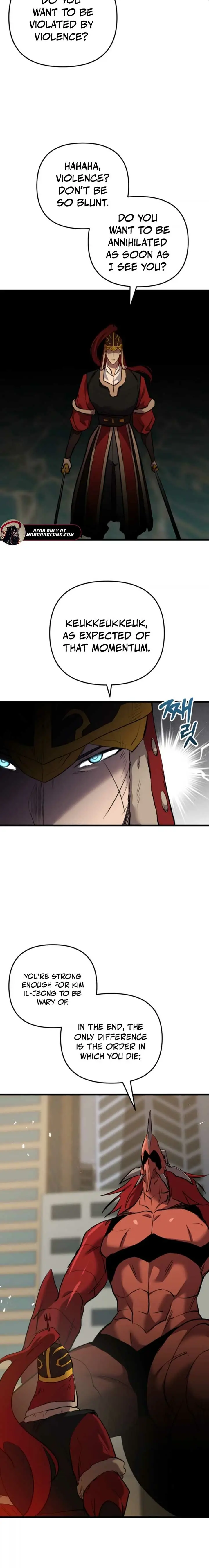 Read My F-Rank High School Life EN Manga Online