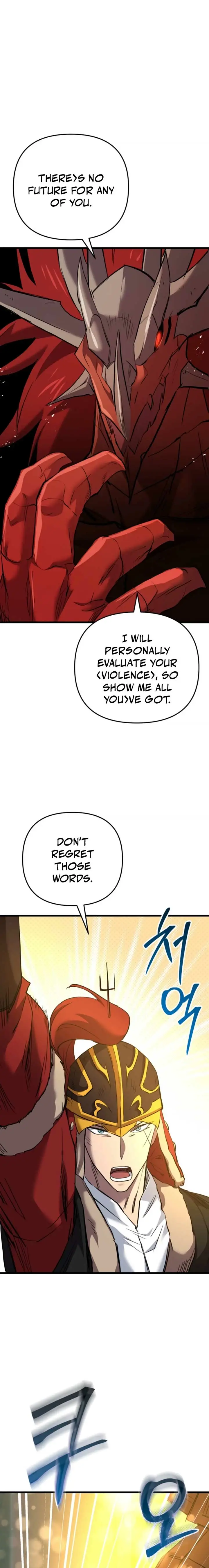 Read My F-Rank High School Life EN Manga Online