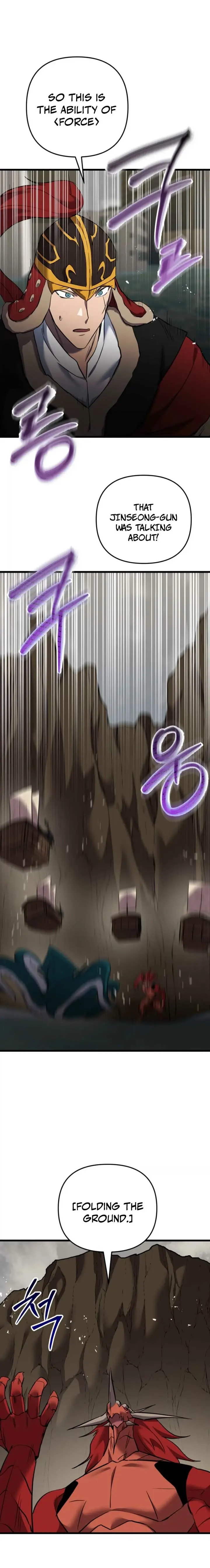 Read My F-Rank High School Life EN Manga Online