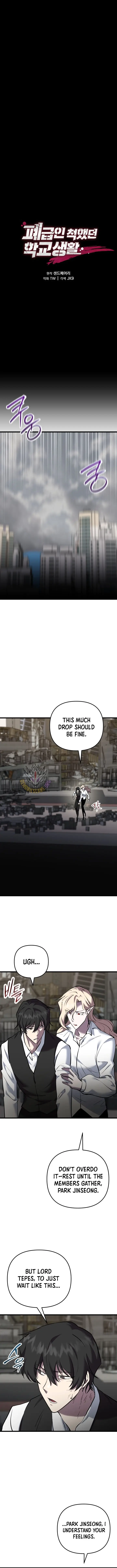 Read My F-Rank High School Life EN Manga Online