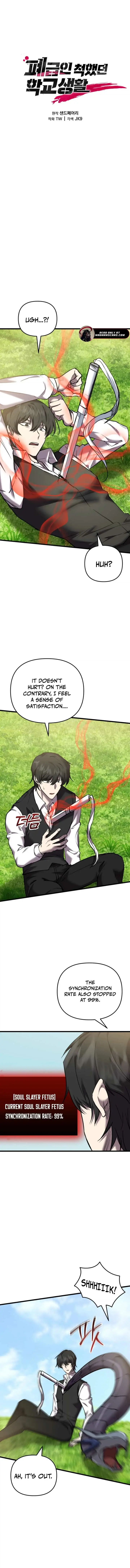 Read My F-Rank High School Life EN Manga Online