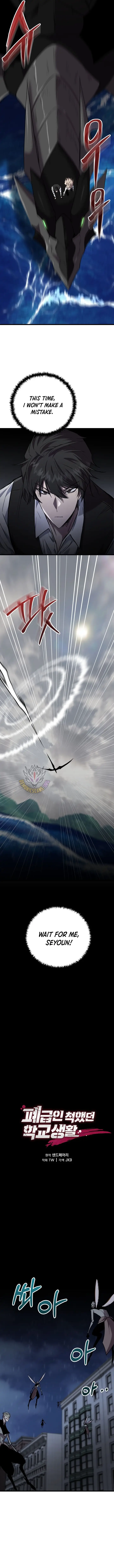 Read My F-Rank High School Life EN Manga Online