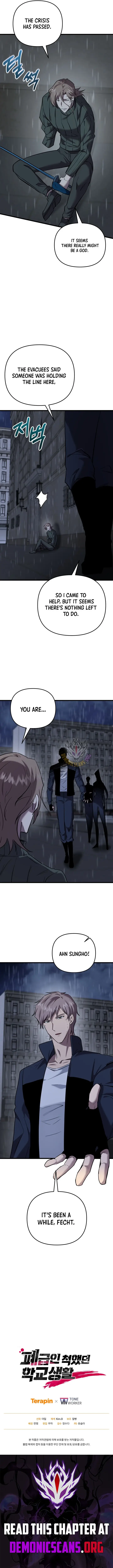 Read My F-Rank High School Life EN Manga Online