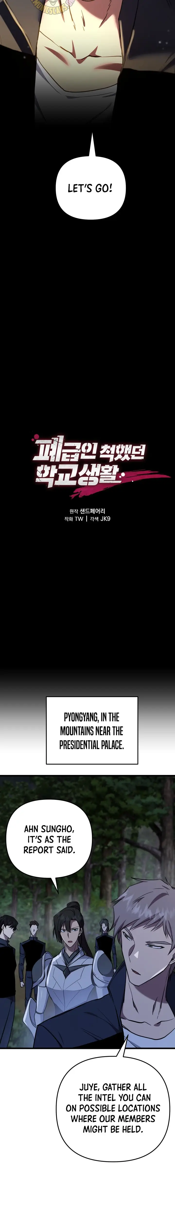 Read My F-Rank High School Life EN Manga Online