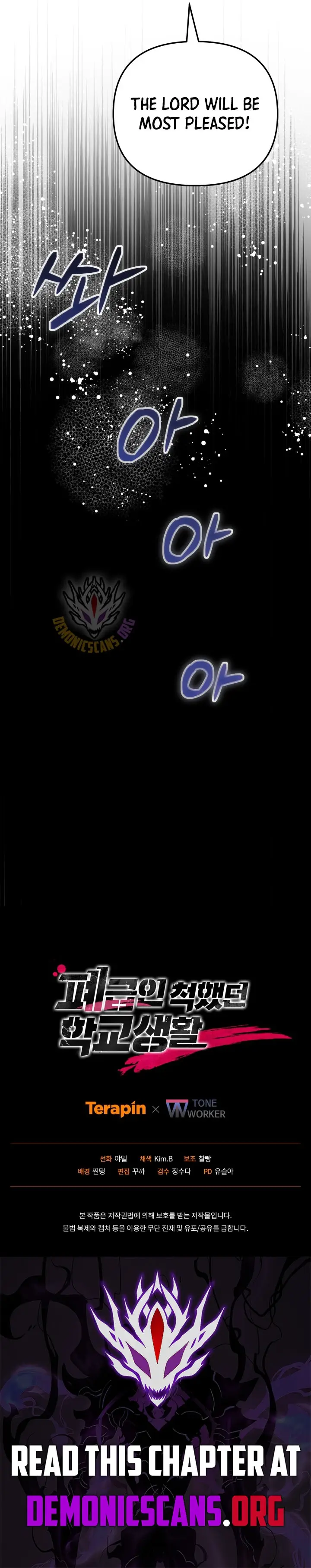 Read My F-Rank High School Life EN Manga Online