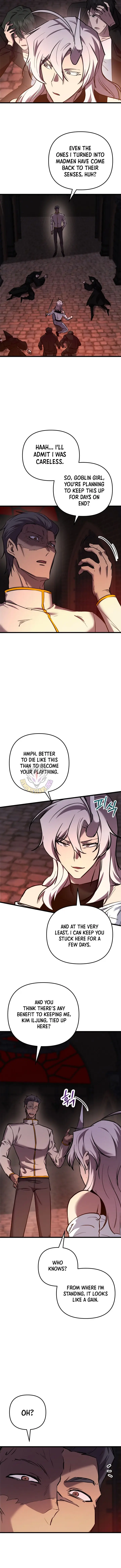 Read My F-Rank High School Life EN Manga Online