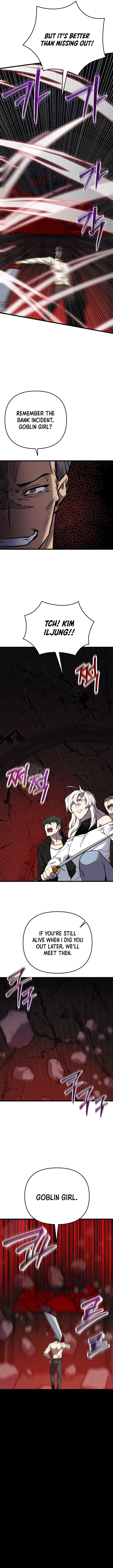 Read My F-Rank High School Life EN Manga Online