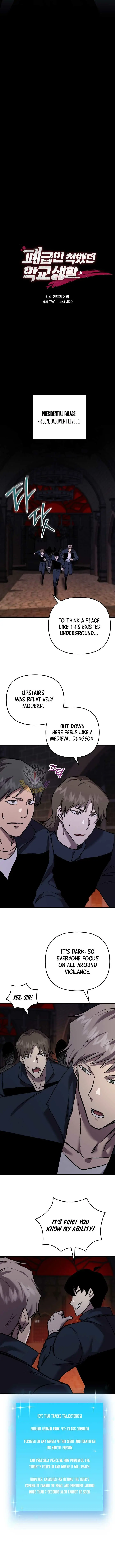 Read My F-Rank High School Life EN Manga Online