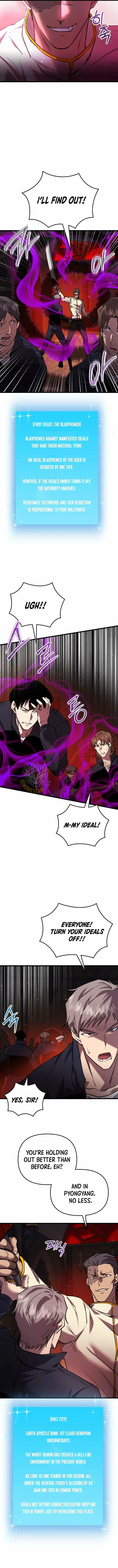 Read My F-Rank High School Life EN Manga Online