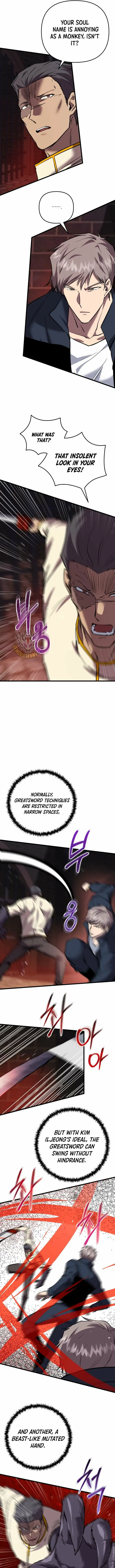 Read My F-Rank High School Life EN Manga Online