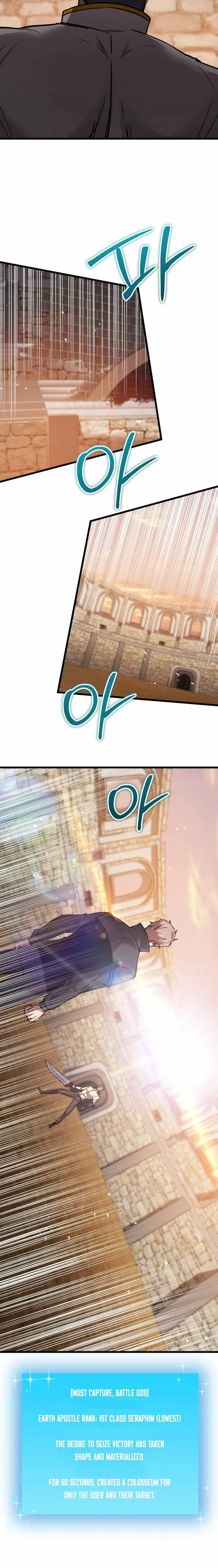 Read My F-Rank High School Life EN Manga Online