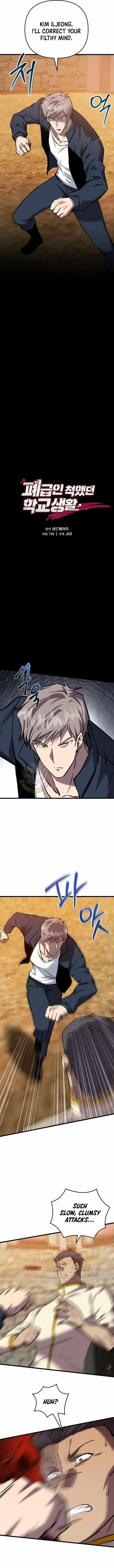 Read My F-Rank High School Life EN Manga Online