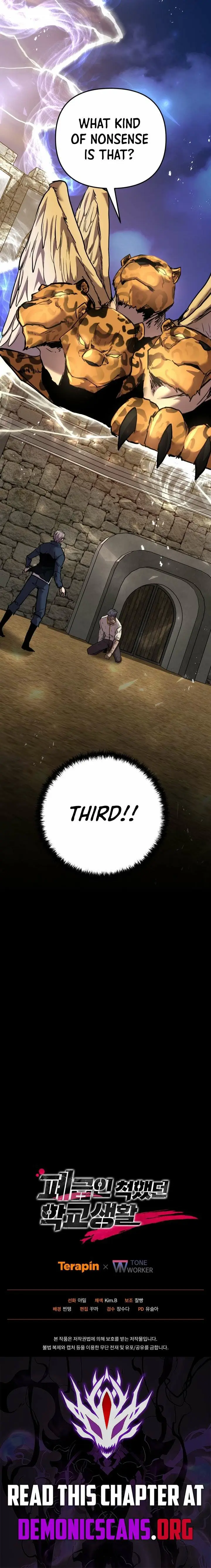 Read My F-Rank High School Life EN Manga Online