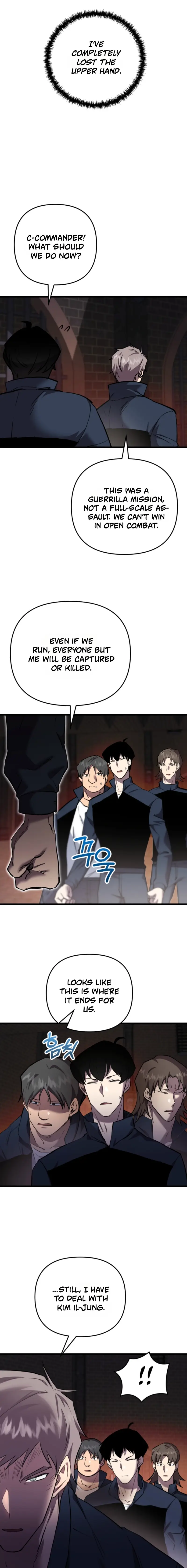 Read My F-Rank High School Life EN Manga Online