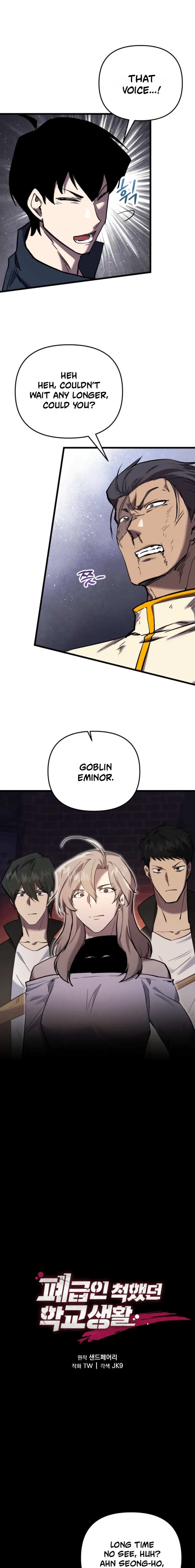 Read My F-Rank High School Life EN Manga Online