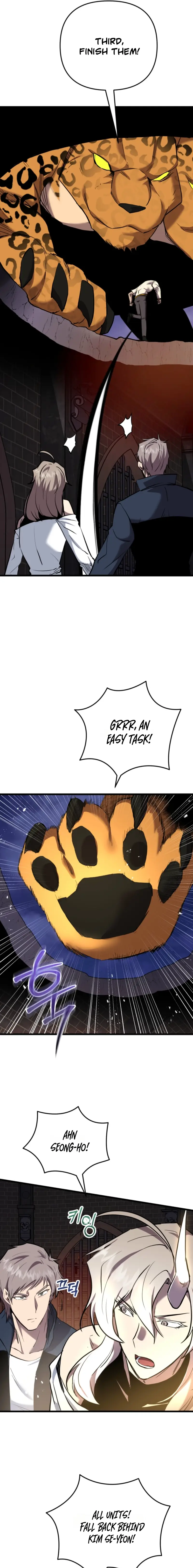 Read My F-Rank High School Life EN Manga Online