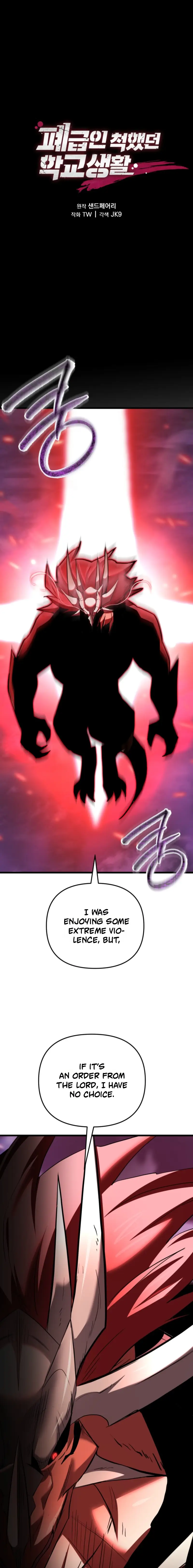 Read My F-Rank High School Life EN Manga Online