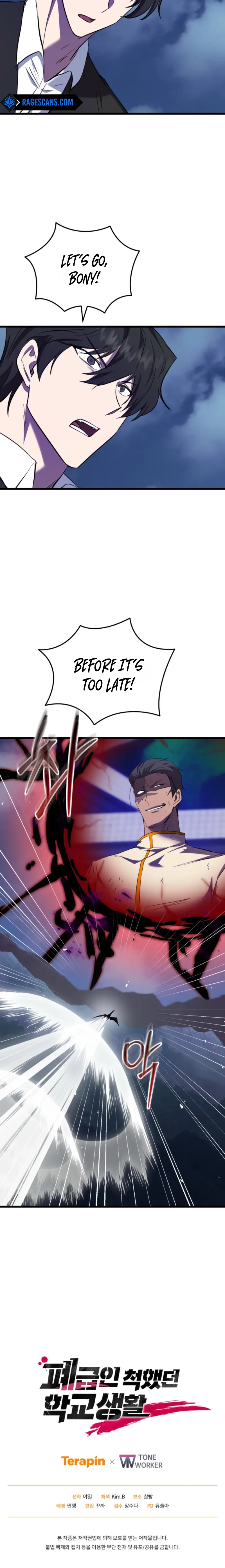 Read My F-Rank High School Life EN Manga Online