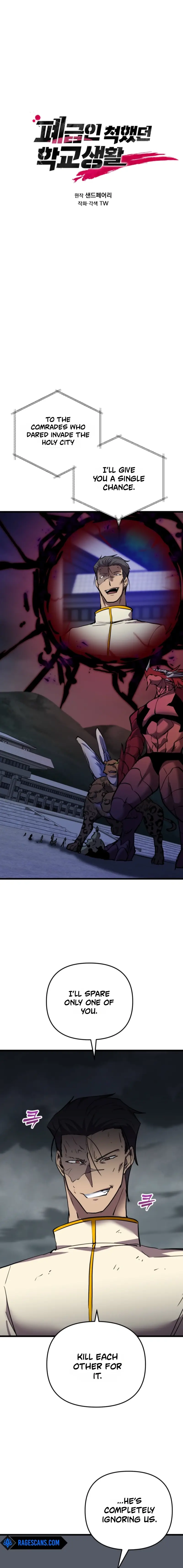 Read My F-Rank High School Life EN Manga Online