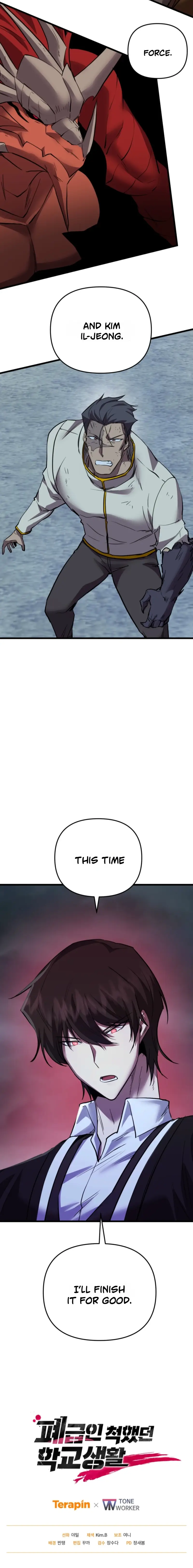 Read My F-Rank High School Life EN Manga Online