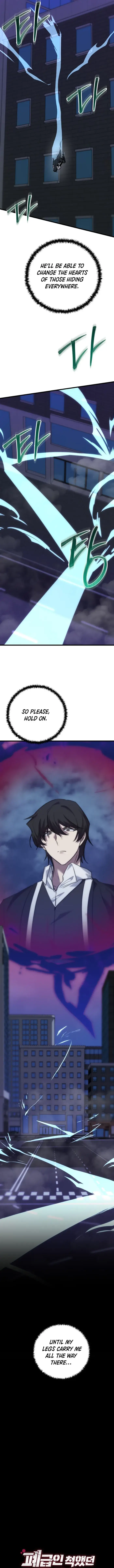 Read My F-Rank High School Life EN Manga Online