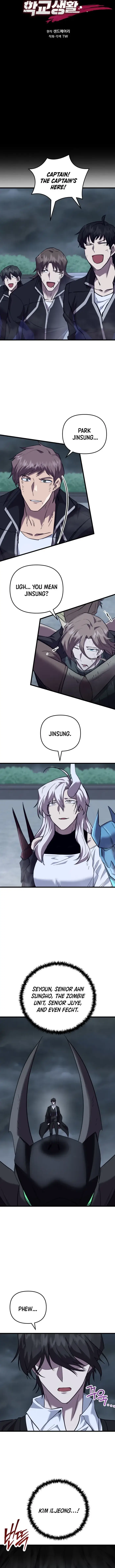 Read My F-Rank High School Life EN Manga Online