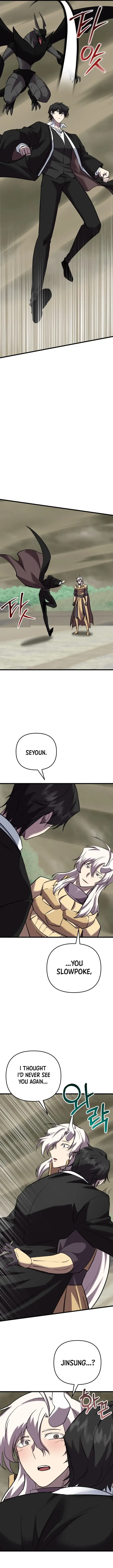 Read My F-Rank High School Life EN Manga Online