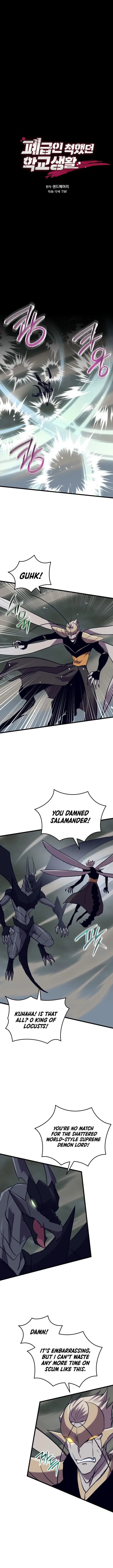 Read My F-Rank High School Life EN Manga Online