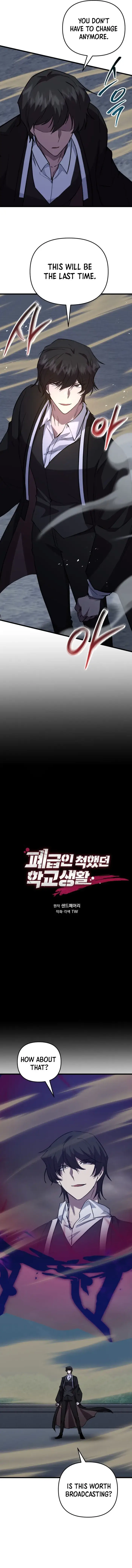 Read My F-Rank High School Life EN Manga Online