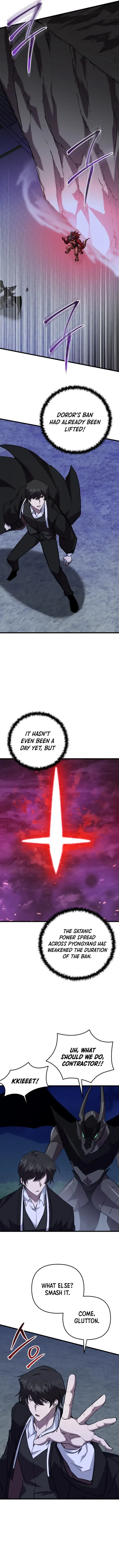 Read My F-Rank High School Life EN Manga Online