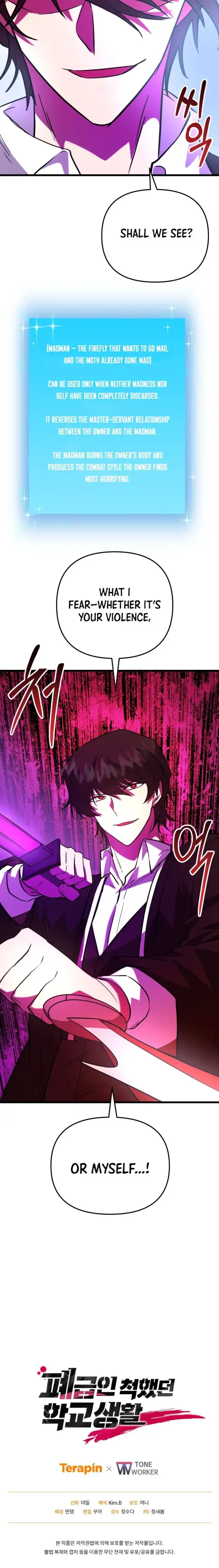 Read My F-Rank High School Life EN Manga Online